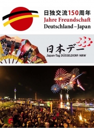 150th anniversary of Japan-Germany Relationship